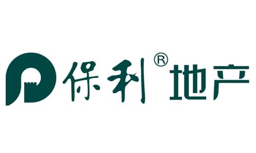中艺源合作伙伴&mdash;&mdash;保利地产