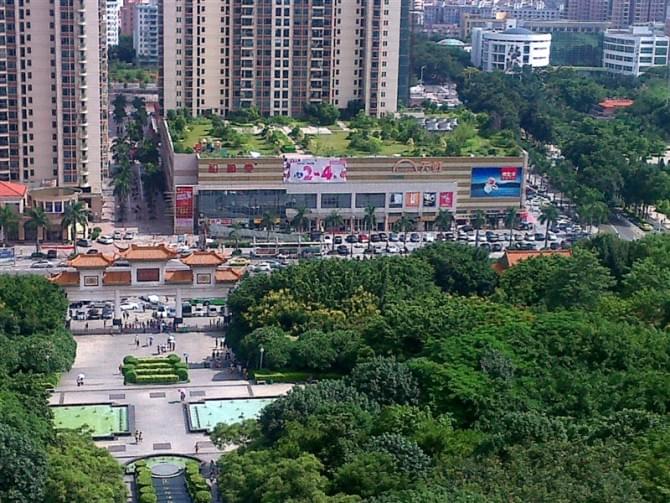 深圳市中艺源园林绿化工程有限公司ZT