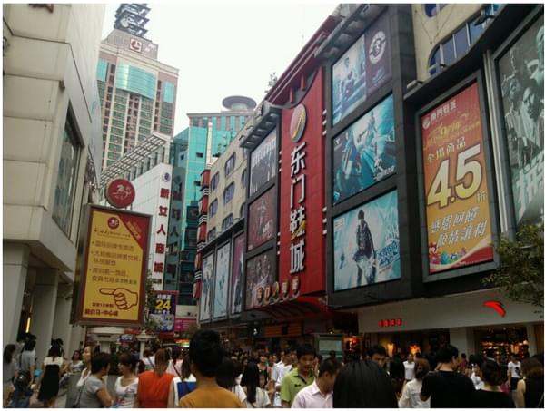 深圳绿化公司
